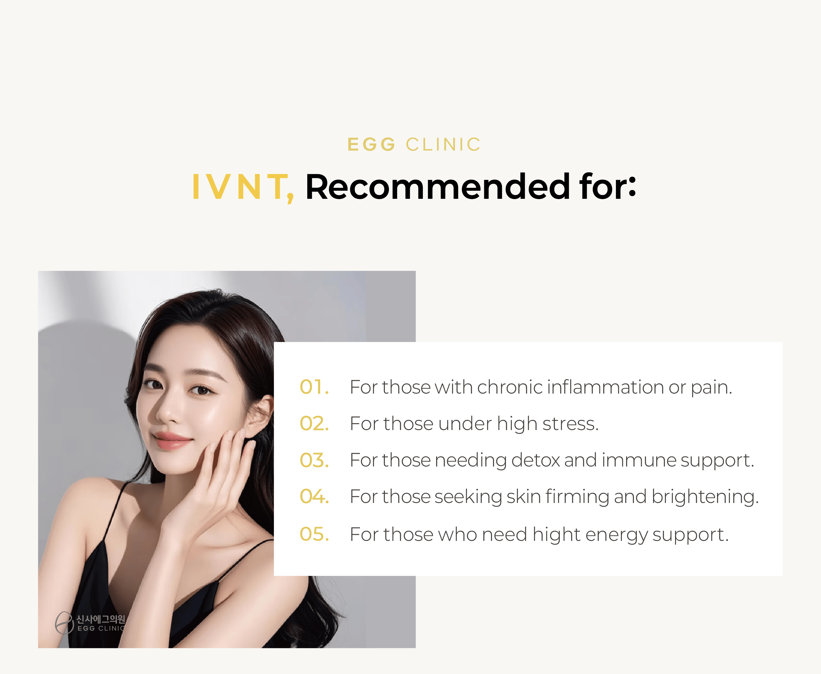 image_type1_item_1